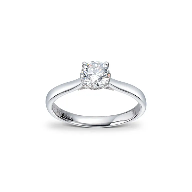diamantring_hidden_halo___0-1.webp Diamantring «hidden halo» 0,80 ct.