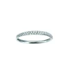Rekkering – 0,18 ct. hvitt gull