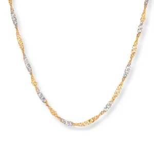 Tofarget kjede – Singapore 42 cm